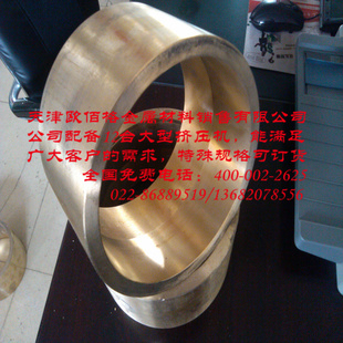 ˮùQAL9-2ͭϳ13682078556