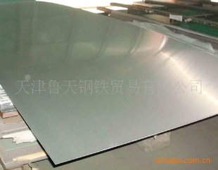 批发国标00Cr24Ni6Mo3N不锈钢板(图)