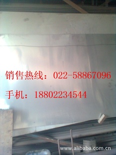 гSUS304Lְ岻ƽ