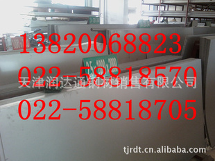 3212B嵥˿321ְ