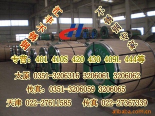 4301Cr171Cr17ְ