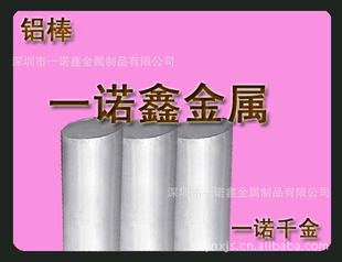 ҵ¹Ͻ7075ϽúϽ