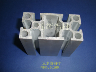 40*60ˮߣߣԶ豸Ͳ