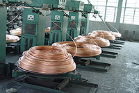 1.6MMͭϽƷ