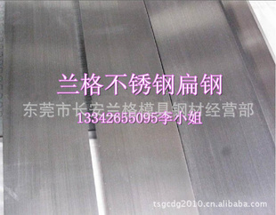 ݸ·316L316ֱ316L