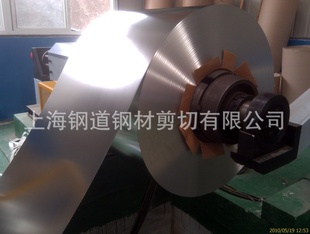 宝钢马口铁涂黄,镀锡板卷,高锡层马口铁剪切加工,工业级马口铁
