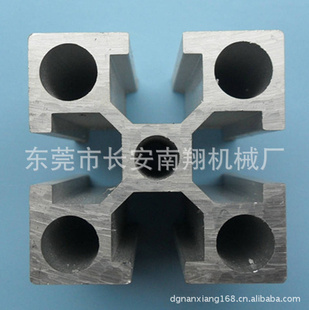 大量4040工铝合金型材铝合金门窗型材机箱铝型材