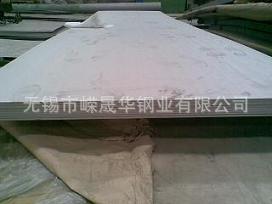 ϡȱƷ316TI316TIк嶨