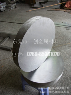 7075ĴֱԲʵϽӲģ350