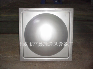 ˮ䷽ģѹ1.5mm*1m*1m/SUS304