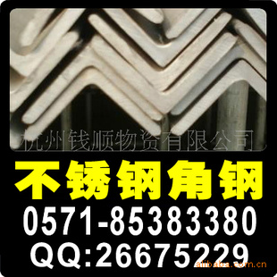 Ǯ˳Q235Ǹ