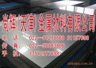 治ְ塢316ֿƽ310Sְ
