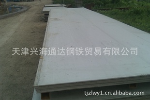 (SUS316L)(Ӣ316S12)StainlessSteelְ316L)