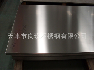201ƽ201ƽ岻ְ