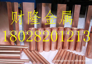 ֻQSN4-4-4ͭ壬͸ʴͭ壬QSN4-4-3ͭ
