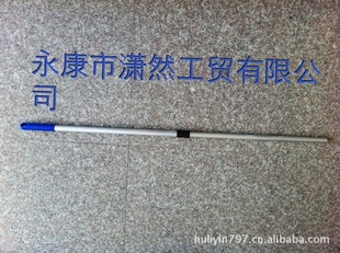 清洁用具伸缩杆2节,直径22,25总长120CM条纹