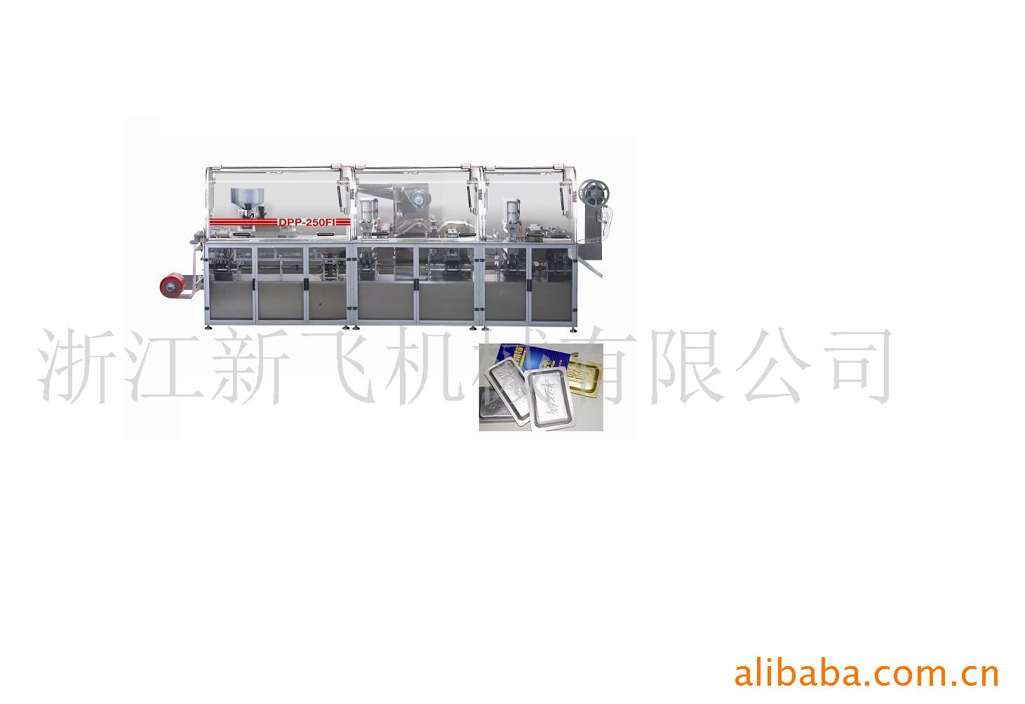 DPP-250FI//ְװ