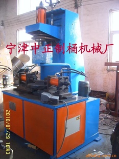 豸