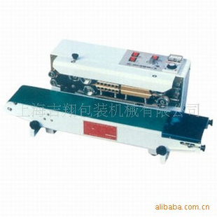 YS-900ڻ
