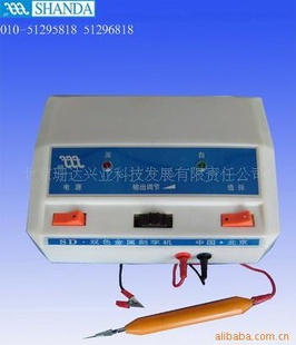 𻨿ֱ(ͼ)ֱ010-51295818