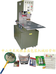家居五金包装机,具包装机,地漏包装机,门吸包装机,合叶包装机