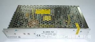 ʼصԴ250WʼصԴǴʼصԴ