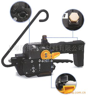 FROMMP355/P356