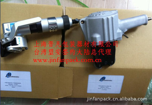 ̨˰ڷʽ/PS21/PT52/ִʽ