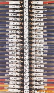 轻巧型中文热缩管打号机/国产S650