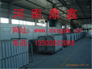 高效锻设备13503822058