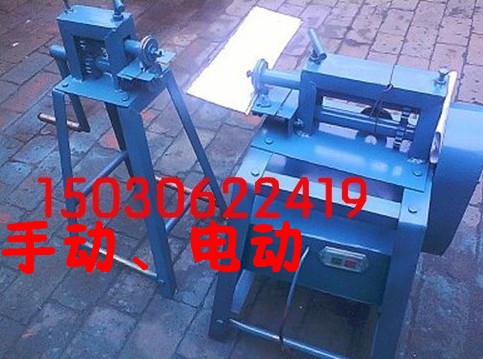 綯巭綯