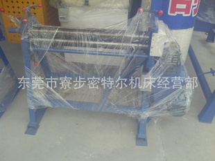 С͵綯ƫǾ綯ֶ