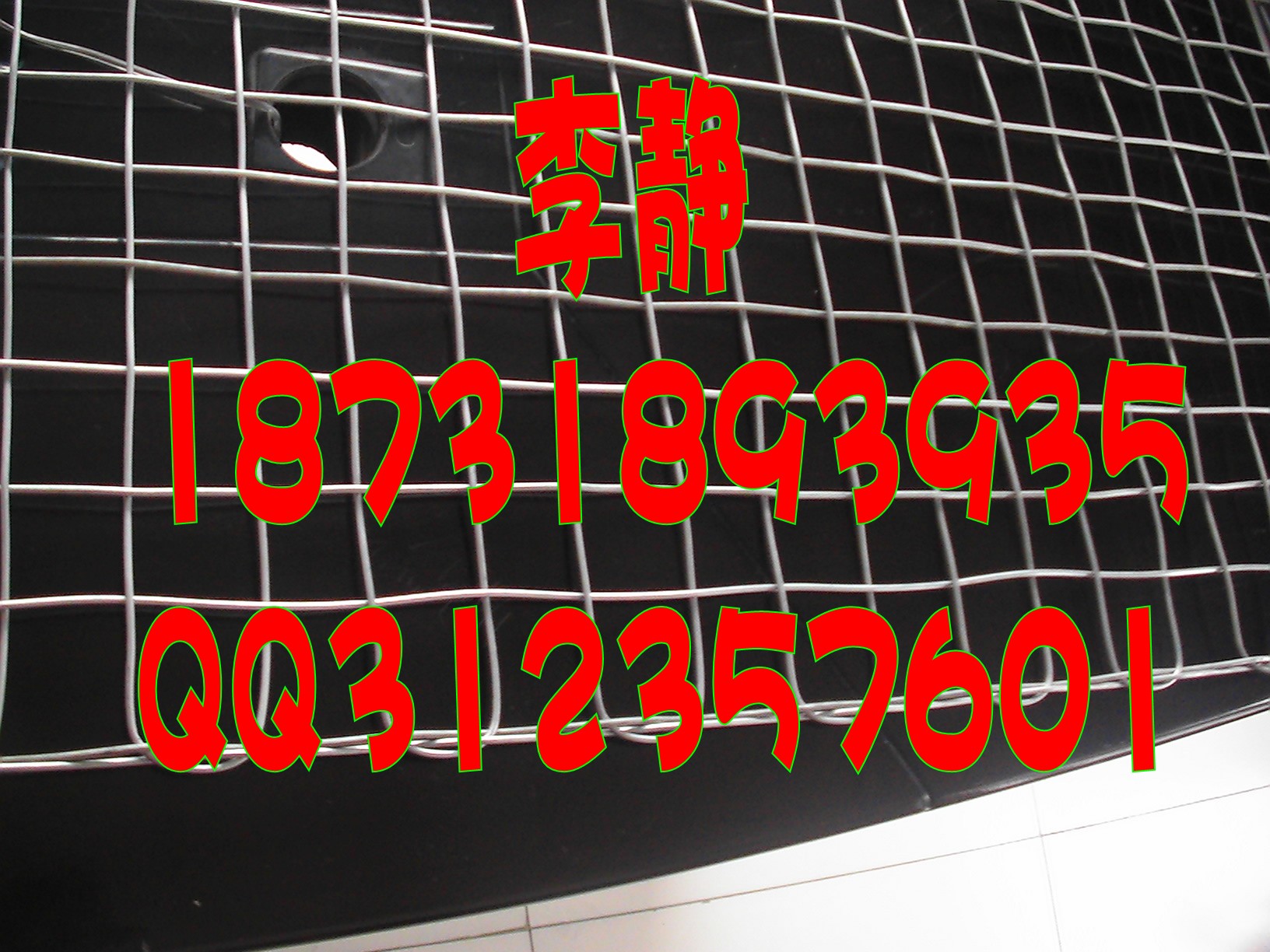 煤矿防护网机,煤矿支护网机,煤矿铁丝网编网机