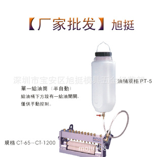 ۸CT-100|ԭװ崲˫ͻ