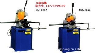 MC275йܻϽйܻëйܻ