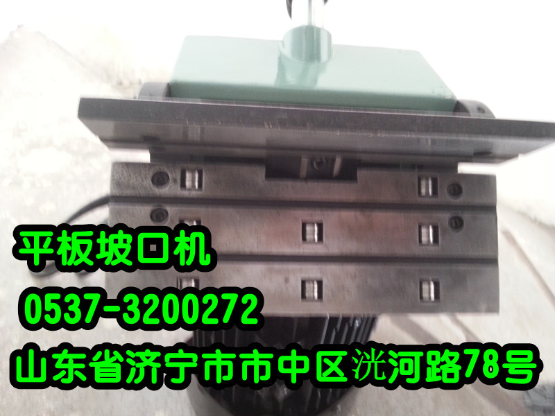 DC200ƽõĵǻ