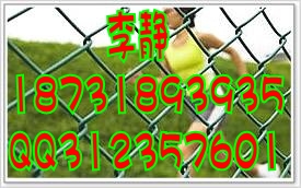 矿用编织机,煤矿织网机,菱形编织机械