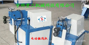 綯߻е綯߻LQ/15ϵꤼѹ