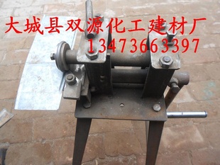 小型手动虾米弯弯头机钣金成型加工设备多功能弯头机