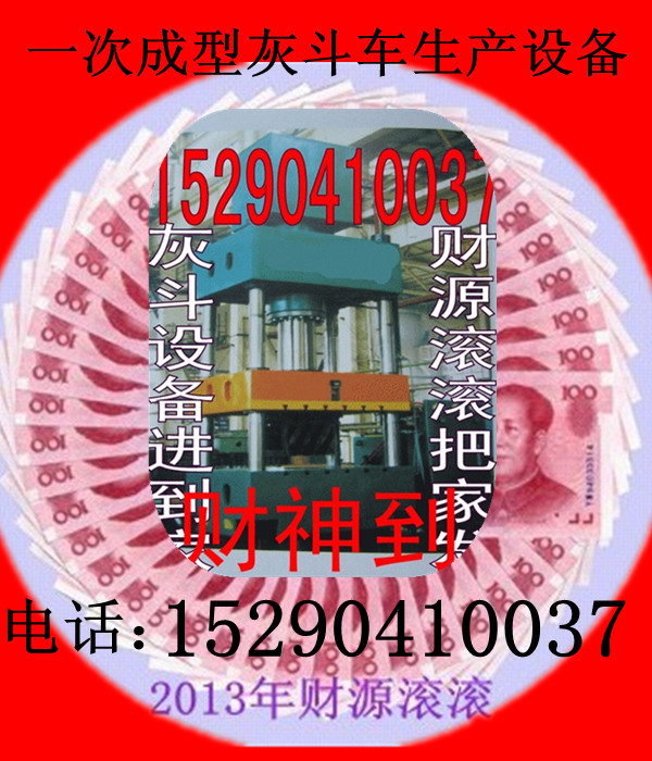 ͻҶ豸