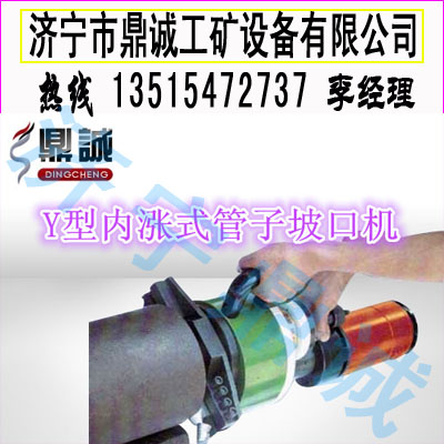 ISY-150ʽ¿ڻ
