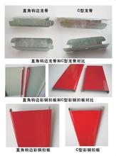 ʸֿ۰豸