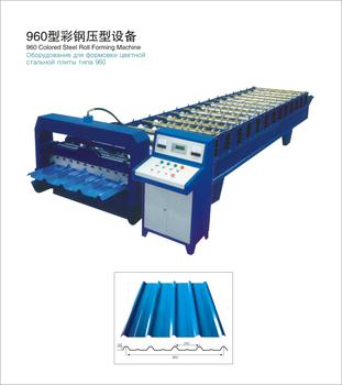ȫԶ960Ͳʸѹ豸