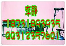矿用支护网机,菱形网机,菱形铁丝网机