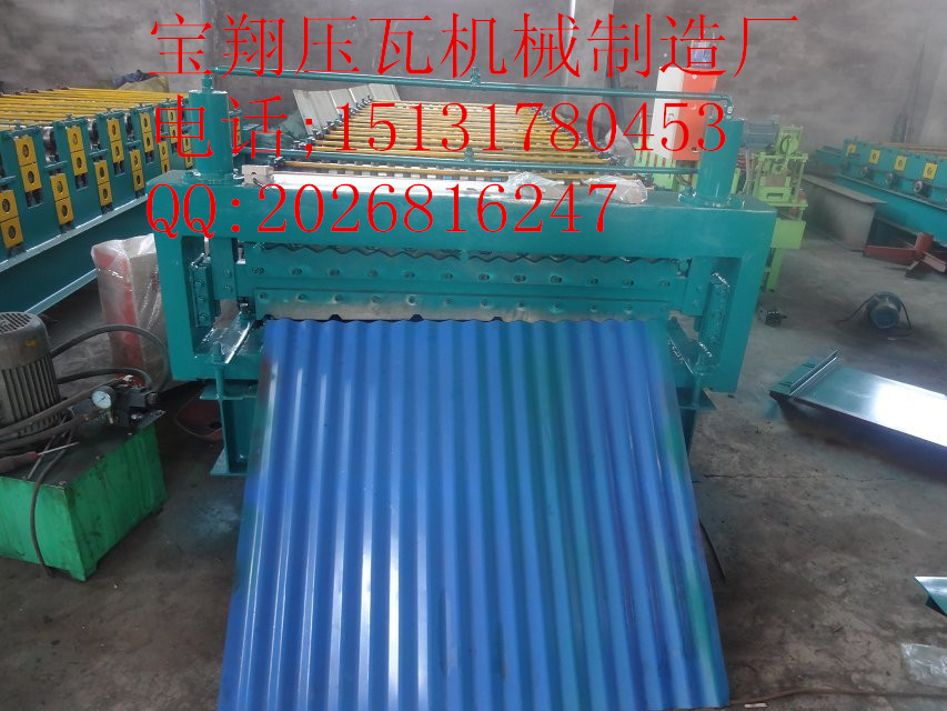 ȫԶ850\910˫ʸѹ豸