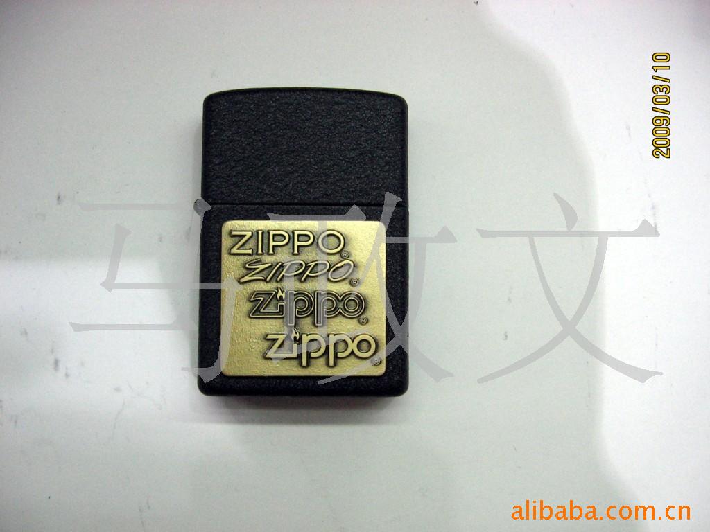 ƷZIPPOӥͼ