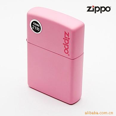 zippo