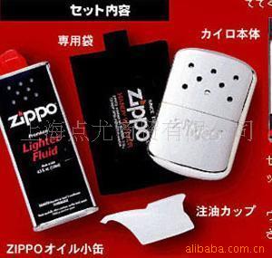 zippo¯׽ýůֱƷװ-¶