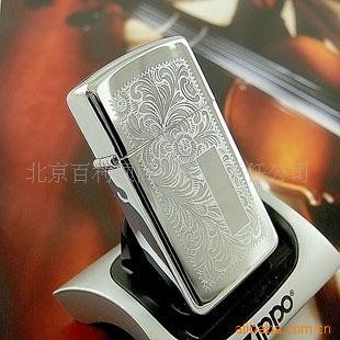 Zippo