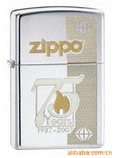 ȫԭװZIPPO7524058